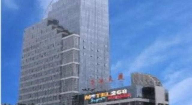 Motel 268, Rezerwuj Motel Hotele w Shenzhen z parkingiem, Parking