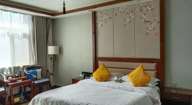 Люкс Deluxe Huanghe Ziheng International Hotel