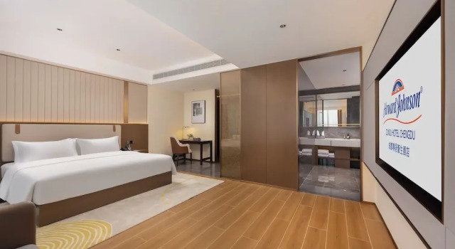Номер Executive Howard Johnson by Wyndham Zun Ju Hotel Cheng Du
