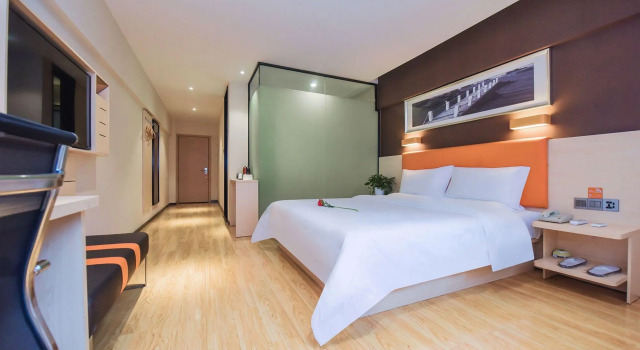 7 Days Premium. Chongqing Qijiang District Government Store, Buchen Sie Hotel Qijiang Chongqing
