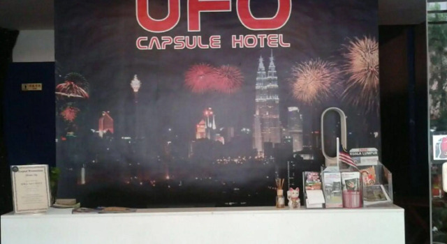 UFO Capsule Hotel