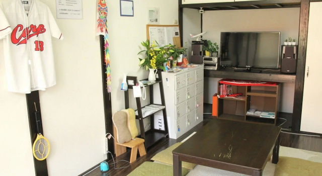 Guest House Carpe Hiroshima Koi - Hostel, Rezerwuj Hostel Hostele w Chugoku, Hostel
