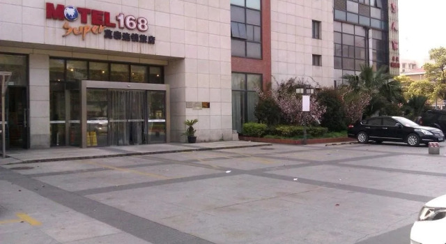 Homeinn Selected Hotel (Shanghai Baoshan Changlin Road Tonghe Xincun Subway Station), Varaa Hotelli Baoshan Shanghai