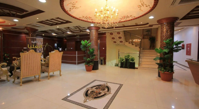 Olaya Suites, Buchen Sie Hotel Provinz Riad Provinz Riad