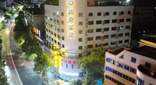 Yizhang Manju Hotel, Book Hotel Chenzhou Hunan