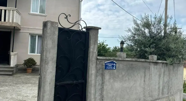 Ekaterine Guest House