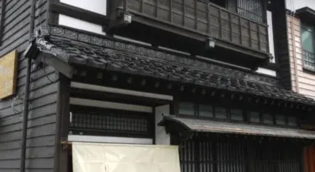 Akatsukiya, Забронировать Отель Канандзава Исикава, рядом с Ishikawa Prefectural Museum of Art