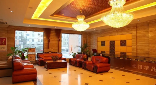 Nanjing Hantian Hotel, Prenota Hotel Hotel a Jiangsu con parcheggio, Parcheggio