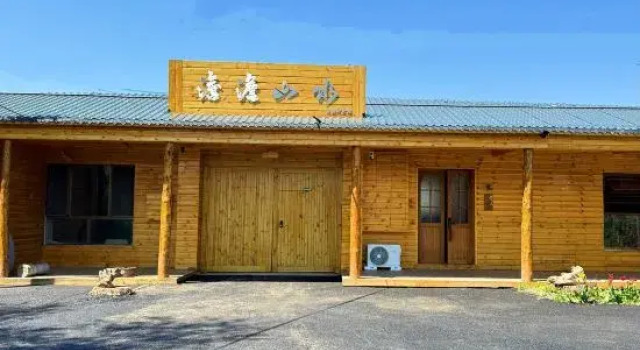 Xinyuan Dandan Shanshui Homestay, Prenota Hotel Hotel a Xinjiang con parcheggio, Parcheggio