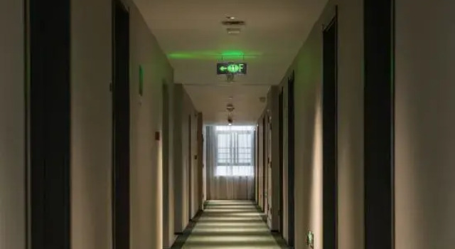 Hi Inn (Changsha Lugu High-tech Zone Huanchuang Enterprise Plaza), Prenota Hotel Hotel a Changsha con parcheggio, Parcheggio