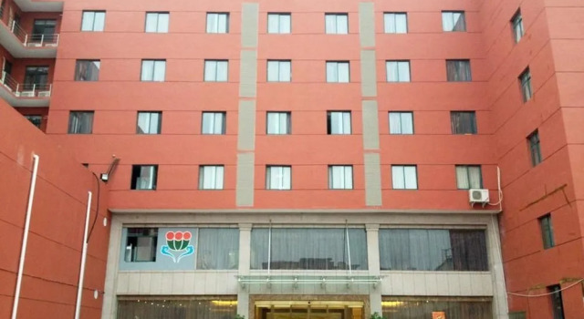 Sky View Hotel, Rezervovat Hotel Nan-jang Henan