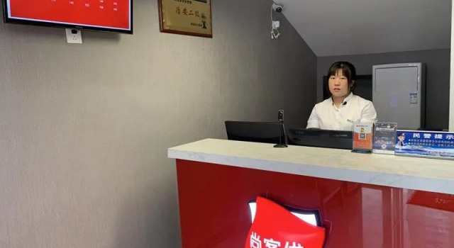 Thank Inn Hotel Shandong Yantai Zhaoyuan Jincheng Plaza, Rezerwuj Hotel Zhaoyuan Shandong