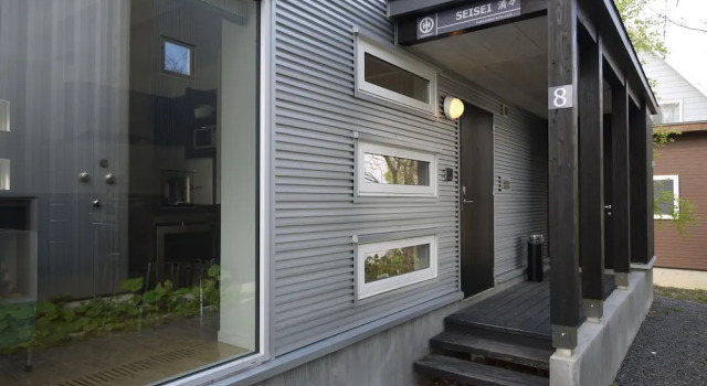 Hirafu Houses, Забронировать Отель Отели Niseko Ski с завтраком, Завтраки