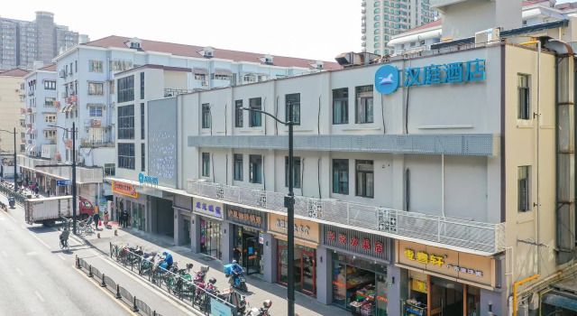 Hanting Hotel Shanghai Xujiahui Wanping South Road, Varaa Hotelli Xuhui 