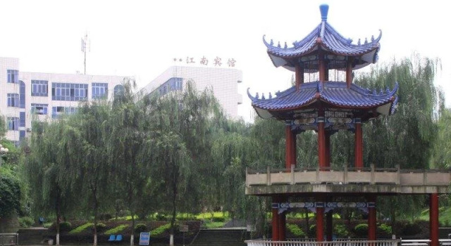 Jiangnan Hotel, Reserva ahora Hotel Yibin Sichuan