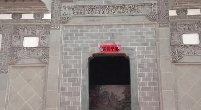 Dexinyuan Village, Rezerwuj Hotel Shangrao Jiangxi