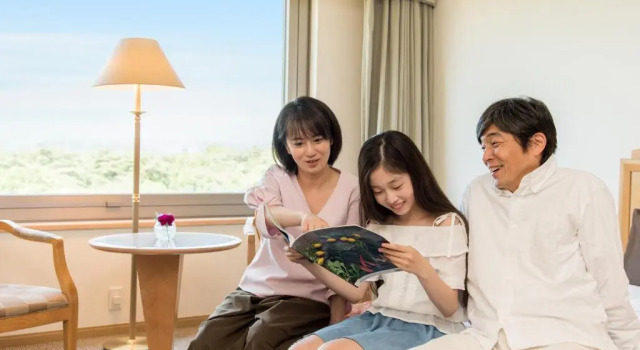 Трёхместный номер Standard Forest inn Showakan (Okura Hotels & Resorts)