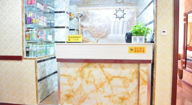 Manzhouli Jinhaosi Inn, Book Hotel Hulunbuir Inner Mongolia