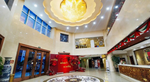 Huangdu International Hotel - Guangyuan