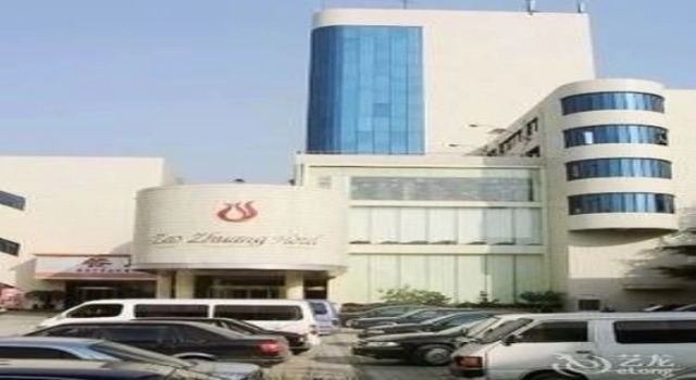 GreenTree Inn Zaozhuang Shanting Jinke International Business Hotel, Забронировать Отель Цзаочжуан Шаньдун