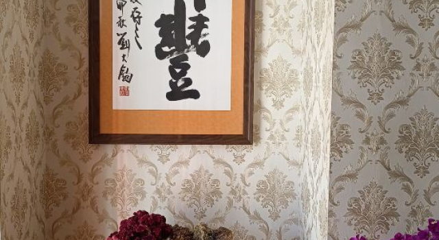 Yining Xiexie Homestay, Book Hotel Yining 