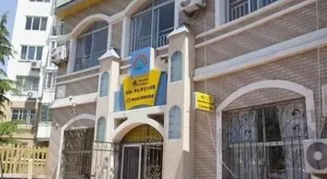 Sunflower Youth Hostel, Prenota Ostello Ostelli a Qingdao Region, Ostello
