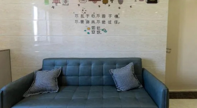 Shangzun Boutique Homestay (Yunlong Wanda Plaza Shopping Center), Buchen Sie Boutique Boutique-Hotels in Xuzhou, Boutique