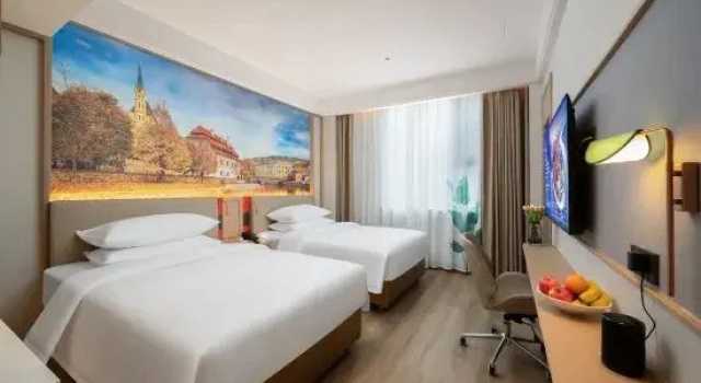 Vienna Sanhao Hotel Shaoyang Suining Oasis Avenue, Rezerwuj Hotel Hotele 3-gwiazdkowe w Hunan, 3*