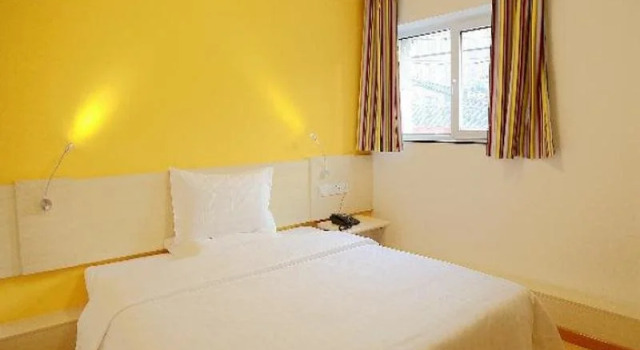 7 Days Premium Hotel Beijing Wangfujing, Забронировать Отель Дунчэн Пекин, рядом с Улица Ванфуцзин