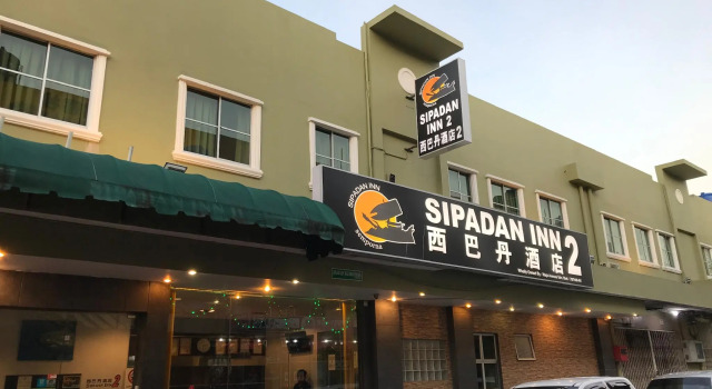 Sipadan Inn 2