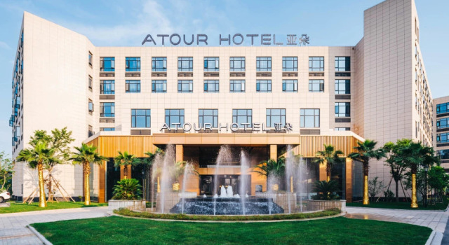 Atour Hotel Ningbo Airport Yinzhou Avenue, Забронировать Отель Бизнес-отели Haishu District, 4* 5*