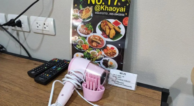 Коттедж No.17 @ Khaoyai