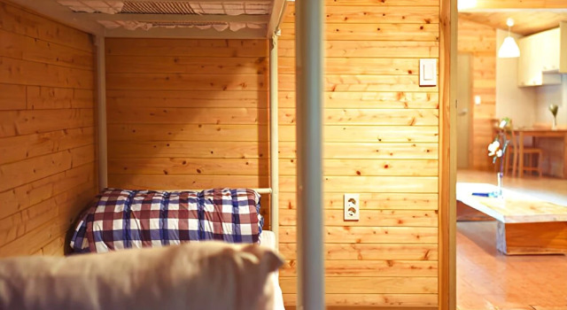 Hongcheon Buisson Blue Pension, Boek Hotel Hongcheon Gangwon-Do