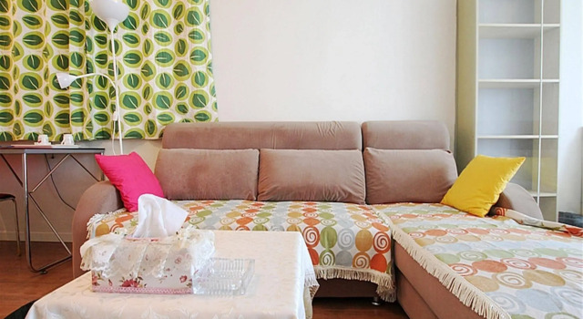 China Sunshine Apartment Ihouse, Book Lejlighed Hoteller i Beijing Province med parkering, Parkering