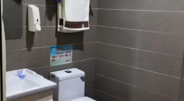 Harbin Ziyang Express Hotel, Varaa Hotelli Harbin Heilongjiang