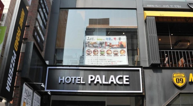 Palace Tourist Hotel, Reserva ahora Hotel Munsan 