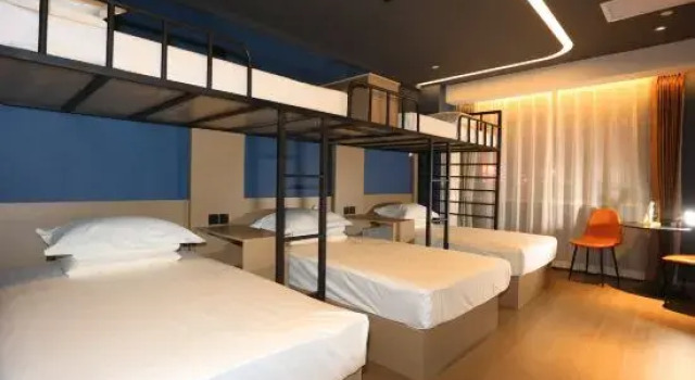 Люкс i Electronic Sports Hotel (Harbin Railway West Station Wanda Plaza)