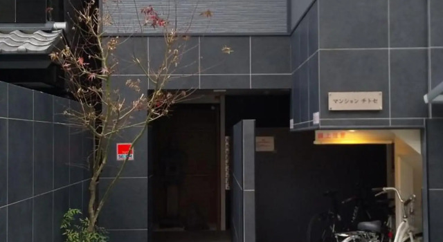 Miyabiro 105, Book Hotel Kyoto Japan