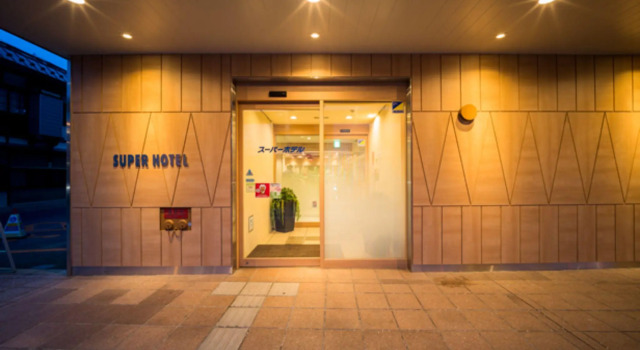 Super Hotel Hirosaki, Buchen Sie Hotel Hirosaki Aomori