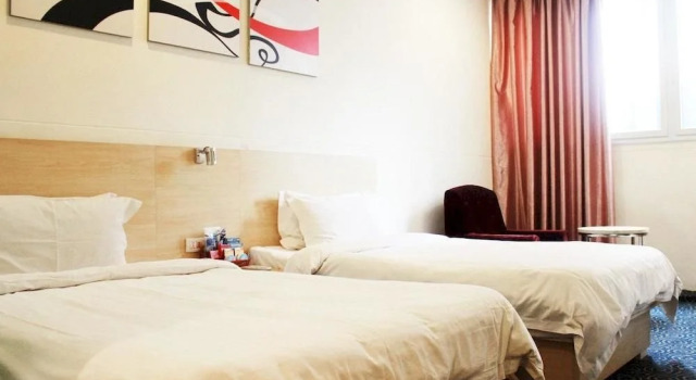 贵阳银隆文华酒店, Reserva ahora Hotel Nanming District 