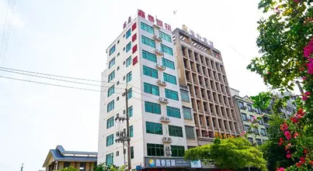 Tunchang Xintai Hostel, Book Hostel Hostels in Hainan, Hostel