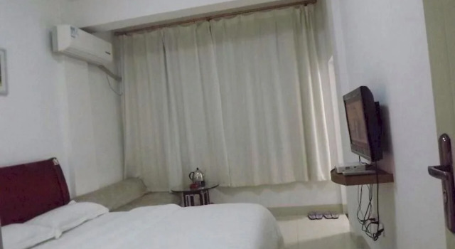 Haikou Jinyuan Garden Villa Guesthouse, Book Villa Sommerhuse i Haikou, Hytte