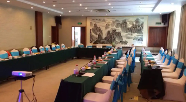 Lin An He Run Shi Jia Resort