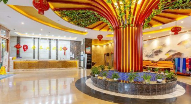 Chunchen Hotel, Rezerwuj Hotel Hotele w Kunming z parkingiem, Parking