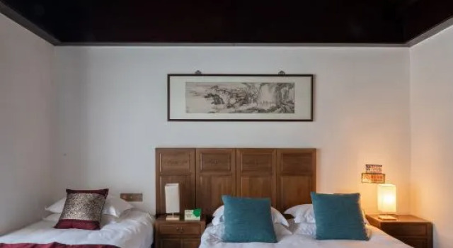 Silu Hezhuang, Rezerwuj Hotel Jinhua Zhejiang