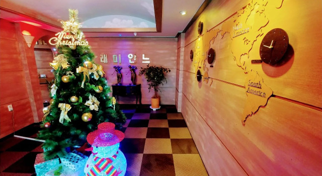 Raemian, Reserva ahora Hotel Chungju Chungcheongbuk-Do