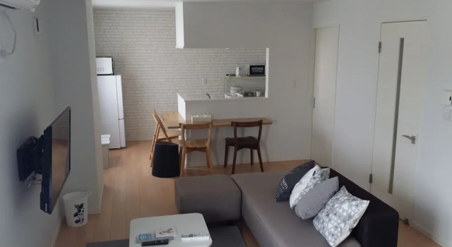 Sora E Hotel Asahikawa