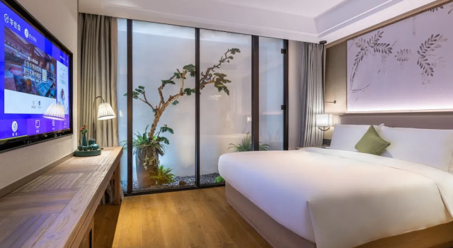 Двухместный номер Standard Manxin Beijing Bei Qi Jia Wen Du Shui Cheng Hotel