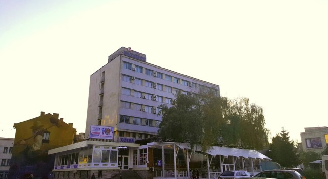 Hotel Rahovets, Забронировать Отель Горна-Оряховица область Велико-Тырново