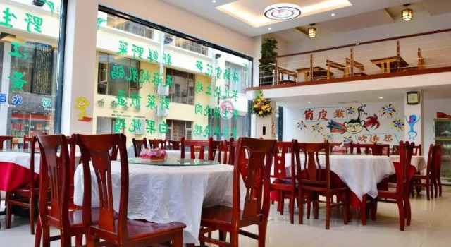 Witty Monkey Hotel, Book Hotel Hoteller i Sichuan med parkering, Parkering